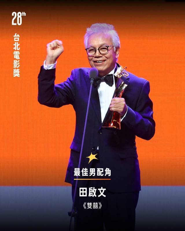 原創熬足47年終奪男配角！63歲香港男星陪伴星爺13年，小學輟學做到金牌監製