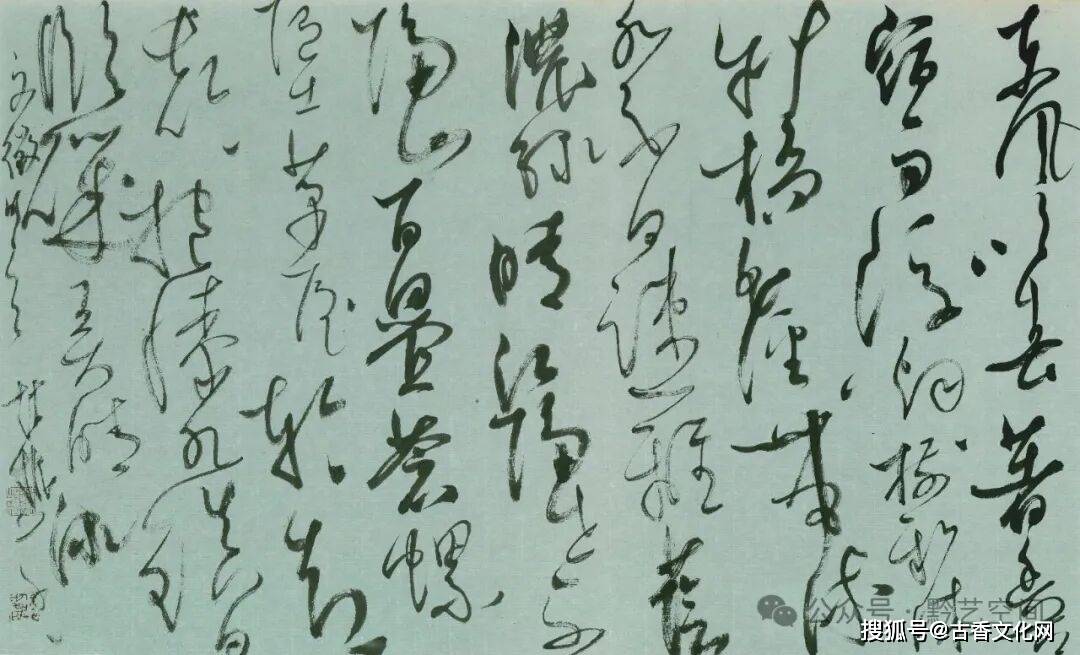 “丙午之夏”——趙振書法近作選登