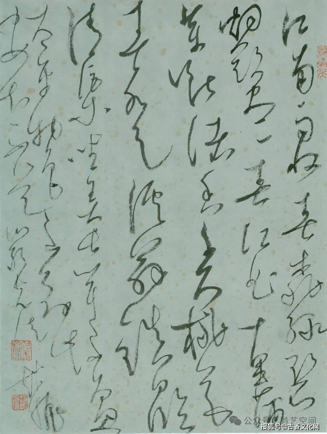 “丙午之夏”——趙振書法近作選登