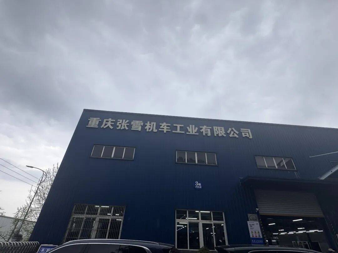 張雪機車招聘！部分崗位年薪超100萬元
