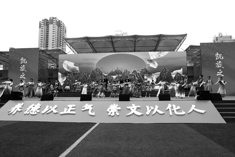 西安高階中學