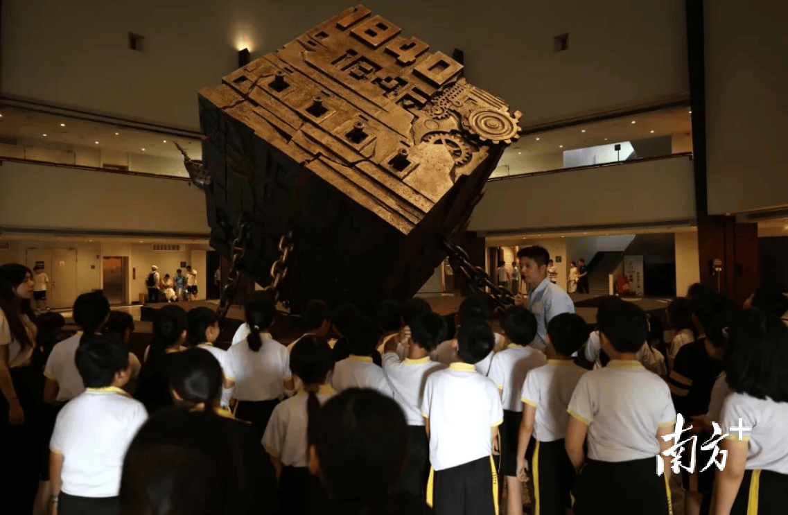 2026莞臺港澳青少年科技教育交流活動舉行，260多名師生參與