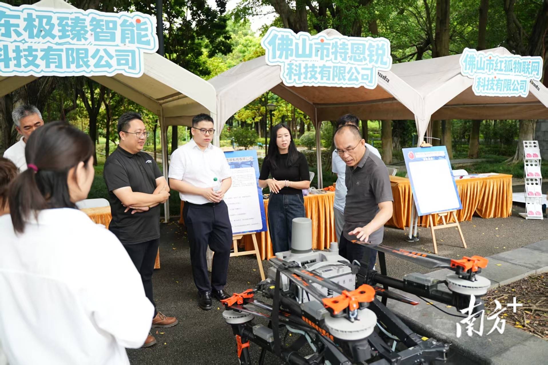 45名飛手樂從競技，順德低空物流添新銳