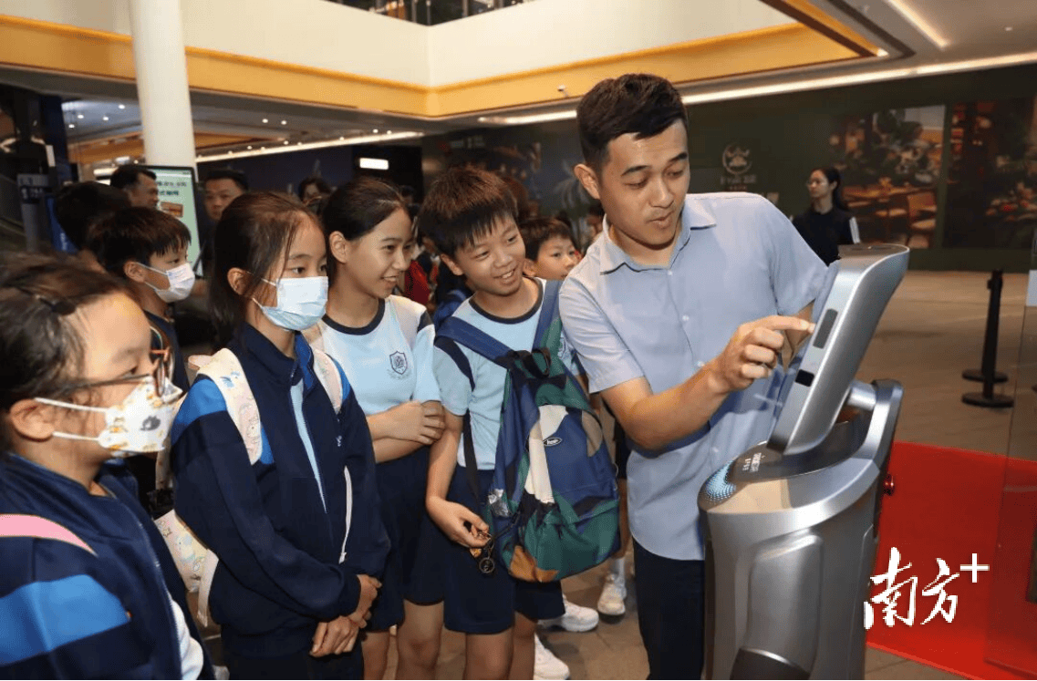 2026莞臺港澳青少年科技教育交流活動舉行，260多名師生參與