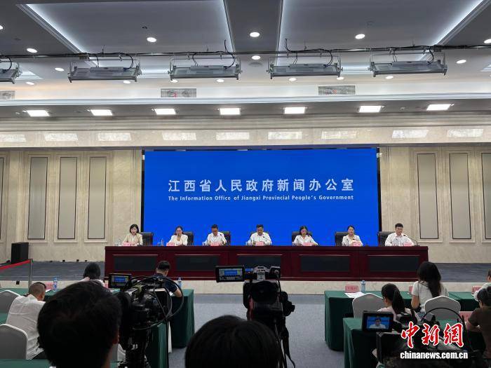 江西上半年GDP同比增長4.0% 貨物進出口快速增長