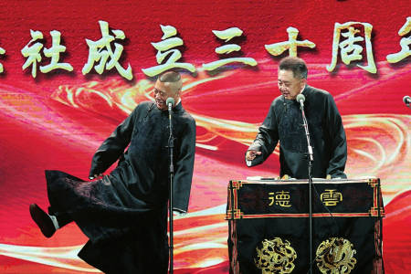 “我還是那個說相聲的小學生”