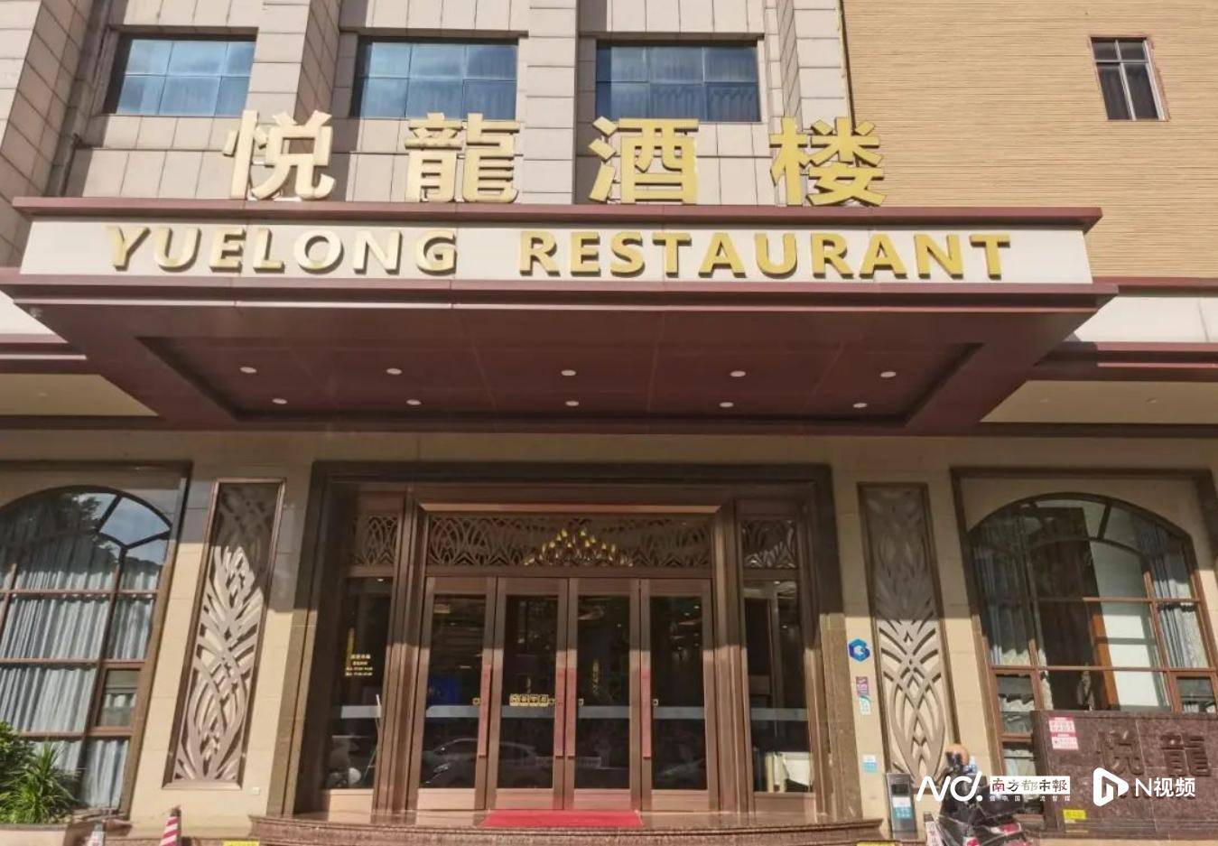 解鎖廣州南沙工業旅遊慢時光，玩轉寶藏小鎮大崗