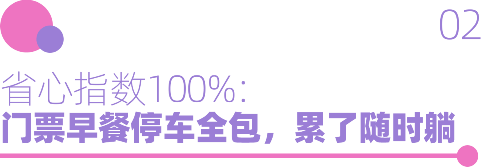 美食、音樂、潑水，煙花…江門開平赤坎華僑古鎮太好玩了~