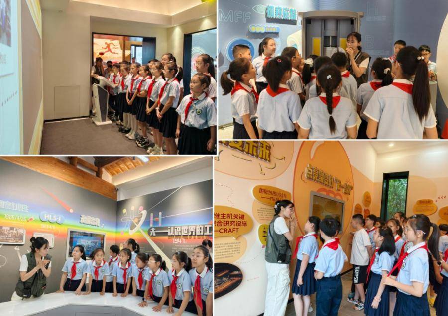 合肥市南國花園小學：探索科技奧秘 點亮科學夢想