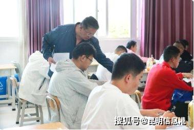 引入名師天團 雲南經濟管理學院附屬高階中學高質量發展啟新程
