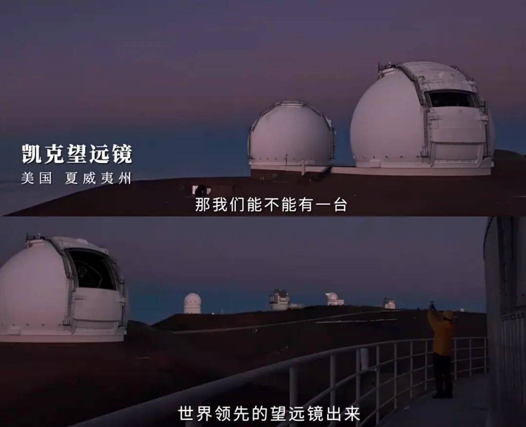 清華大學紀錄片《大學》, 只為告訴孩子為什麼要上大學？