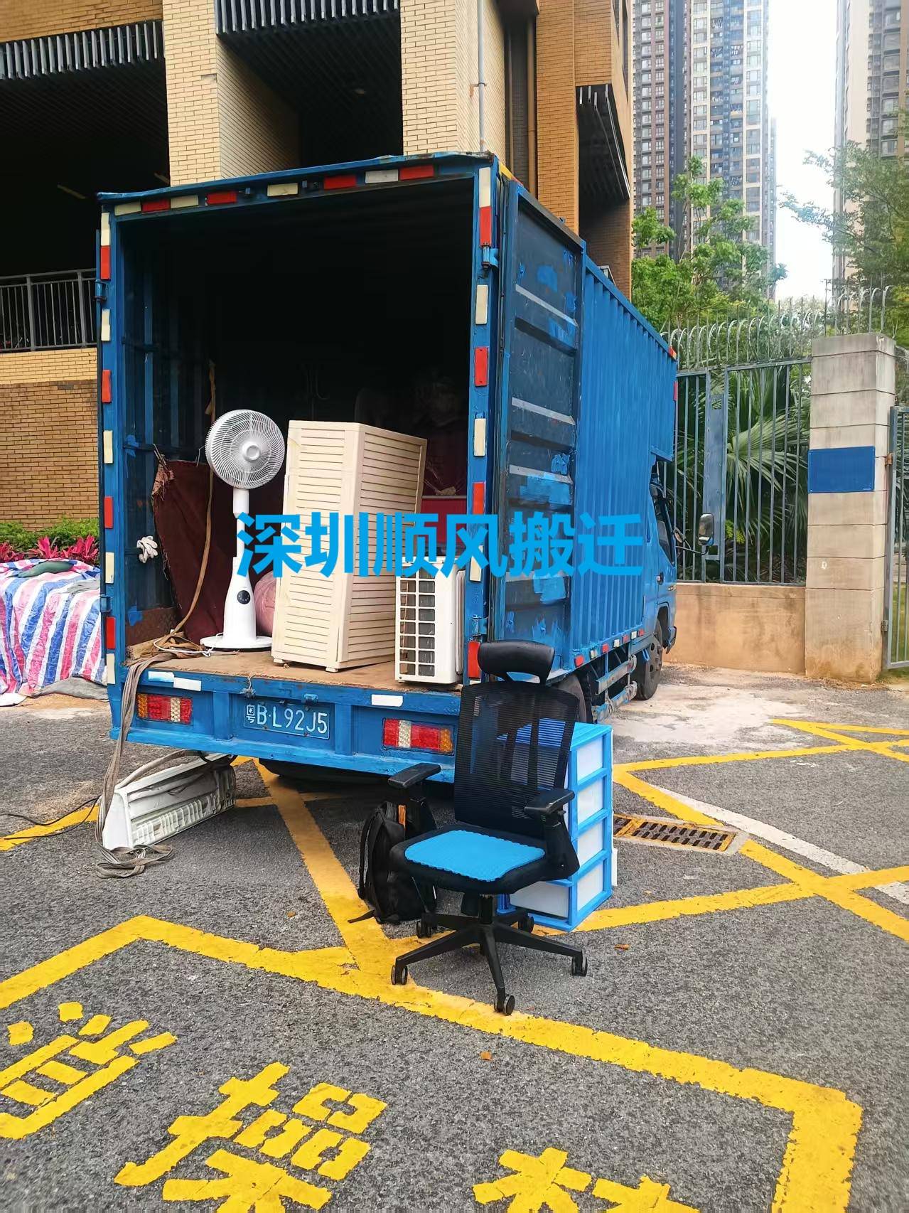 深圳跨城長途搬家報價，廣深專線搬家一站式服務