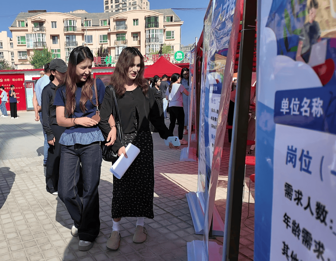 阿圖什市舉辦高校畢業生專場招聘會 精準搭橋促就業