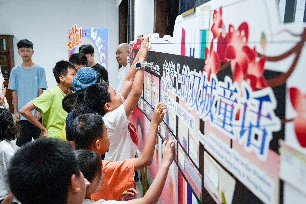 廣州孩子說：世界需要我，我需要詩歌