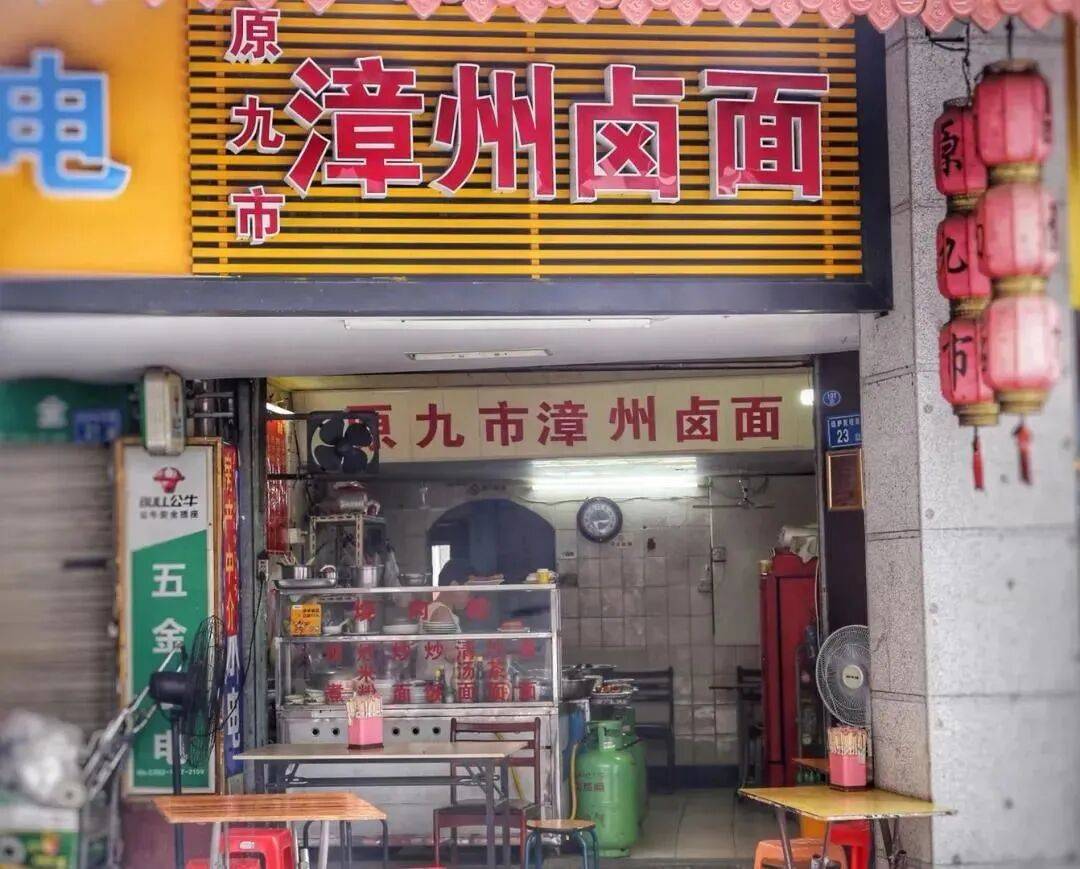 廈門這幾家饞人的「菜市場美食」！不說了明早就去吃...（下）