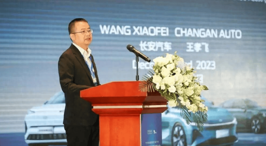 原創長安汽車人事變動，彭陶“另有任用”耐人尋味！