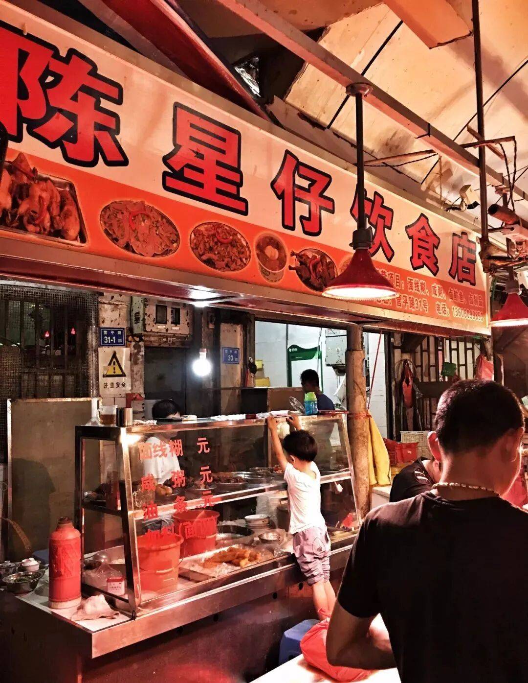 廈門這幾家饞人的「菜市場美食」！不說了明早就去吃...（下）