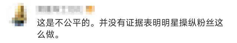 汪海林曝“正規影視評獎排除特定流量演員”：鬧事，應得的