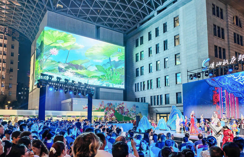 杭州桐廬2026夏日全域旅遊季上海推介活動舉行