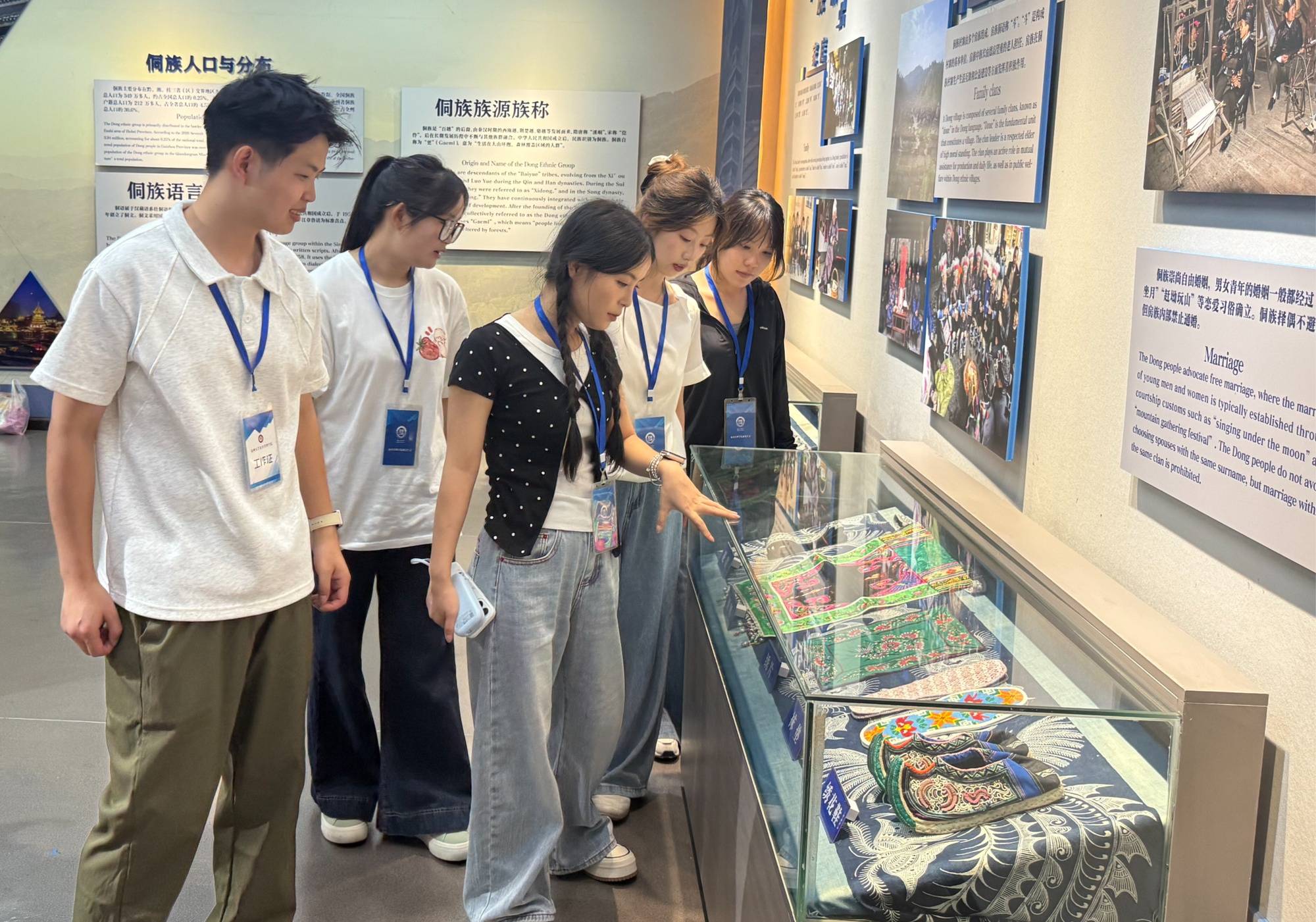 貴州大學博士村長團隊赴黎平肇興侗寨開展基層治理調研