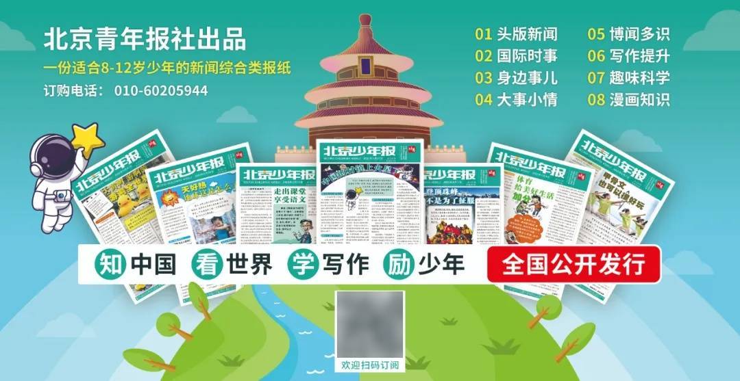 美國將含棉紡織等在內43家中企列入所謂涉疆法案實體清單，中國棉花協會：棉農與工人權益受法律保護，不存在所謂強迫勞動，美“有罪推定”