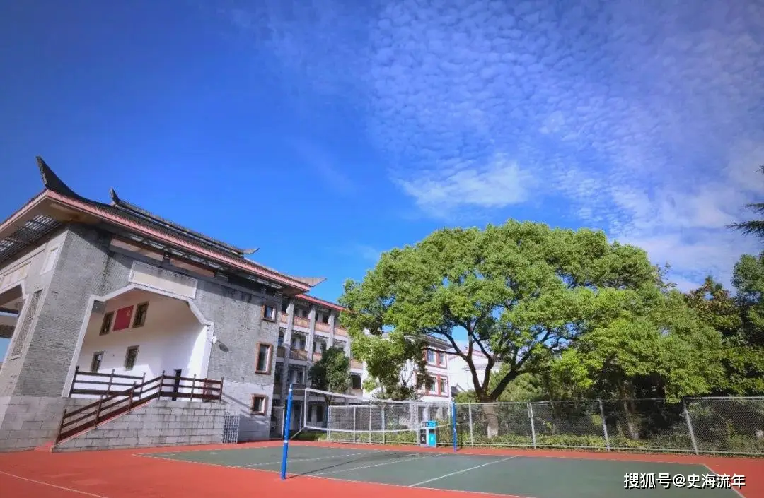 原創質疑！鎮海中學2026高考錄取資料，網友說，別學杭二，請公佈真相